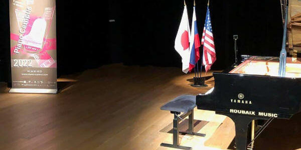 Roubaix Music au concours Piano Campus au conservatoire de Cergy Pontoise