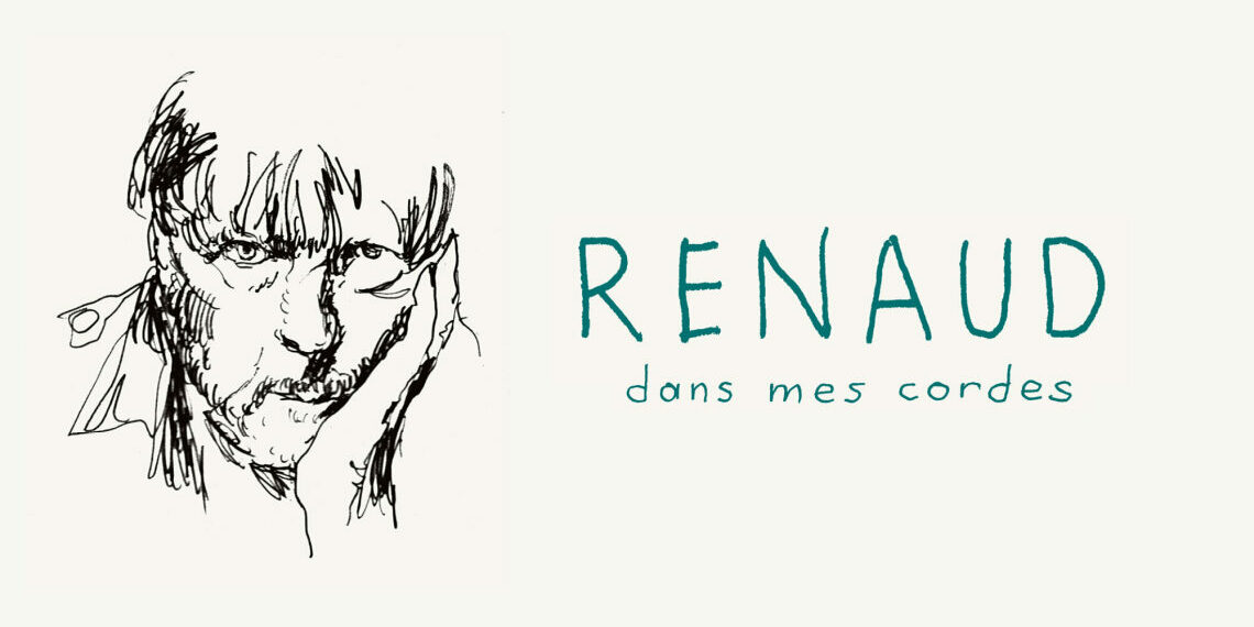 CONCERT RENAUD